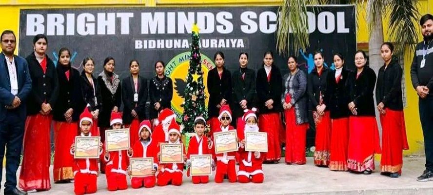Banner : Bright Minds Sr. Sec. School
